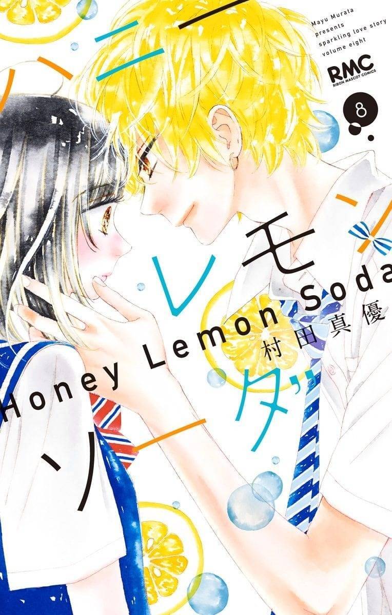 Honey Lemon Soda Chapter 28 - Trang 2