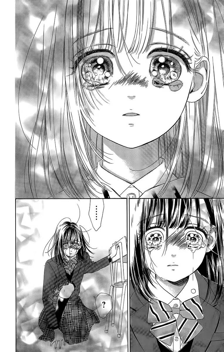 Honey Lemon Soda Chapter 27 - Trang 2