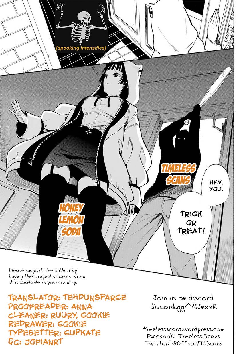 Honey Lemon Soda Chapter 26 - Trang 2