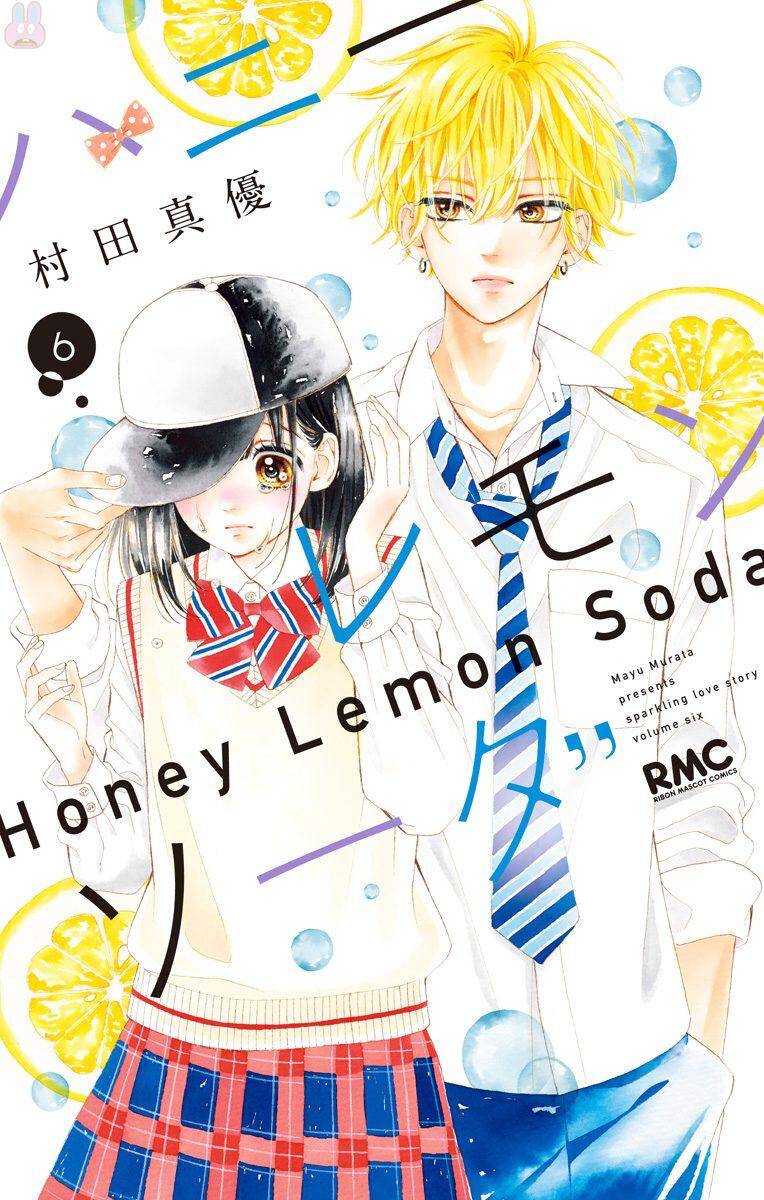 Honey Lemon Soda Chapter 21 - Trang 2