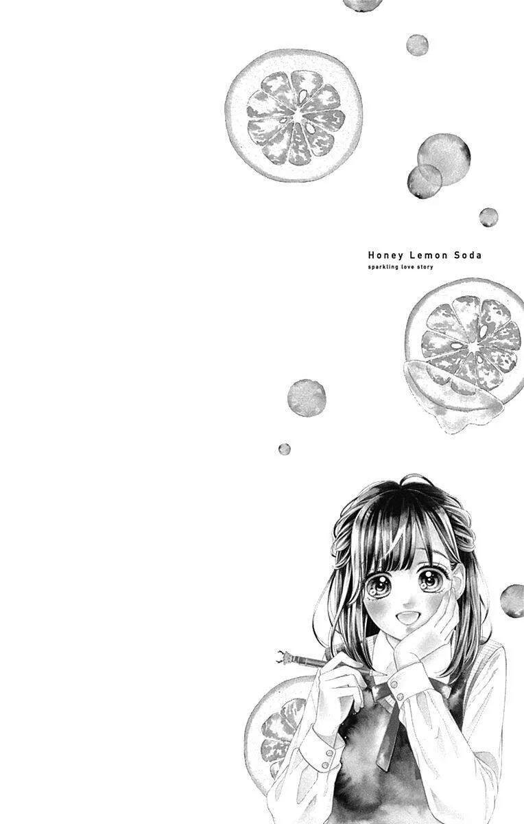 Honey Lemon Soda Chapter 21 - Trang 2