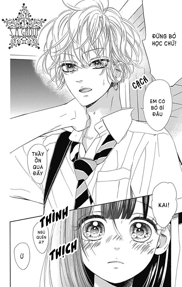 Honey Lemon Soda Chapter 19 - Trang 2