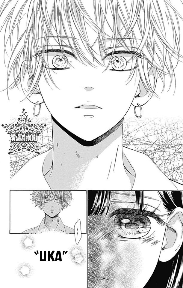 Honey Lemon Soda Chapter 19 - Trang 2