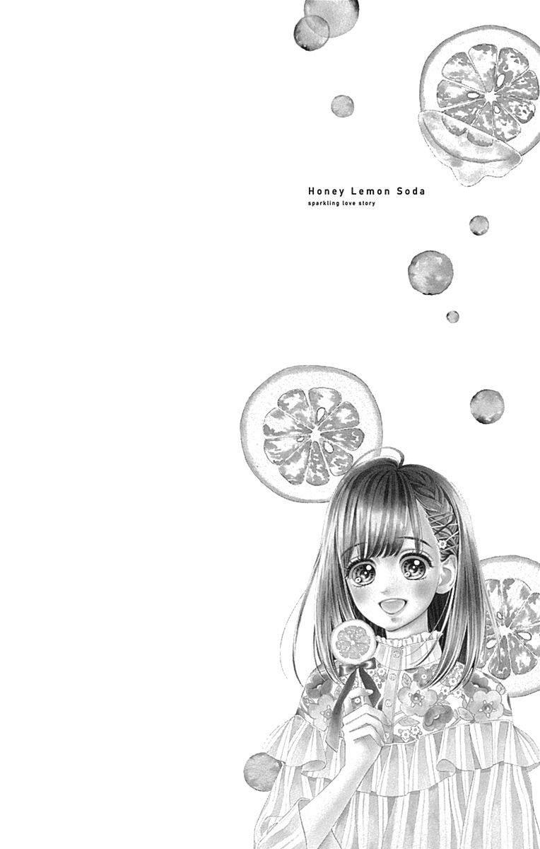 Honey Lemon Soda Chapter 17 - Trang 2