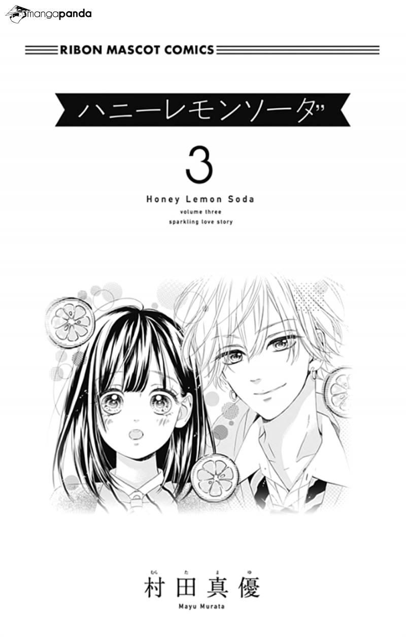 Honey Lemon Soda Chapter 9 - Trang 2