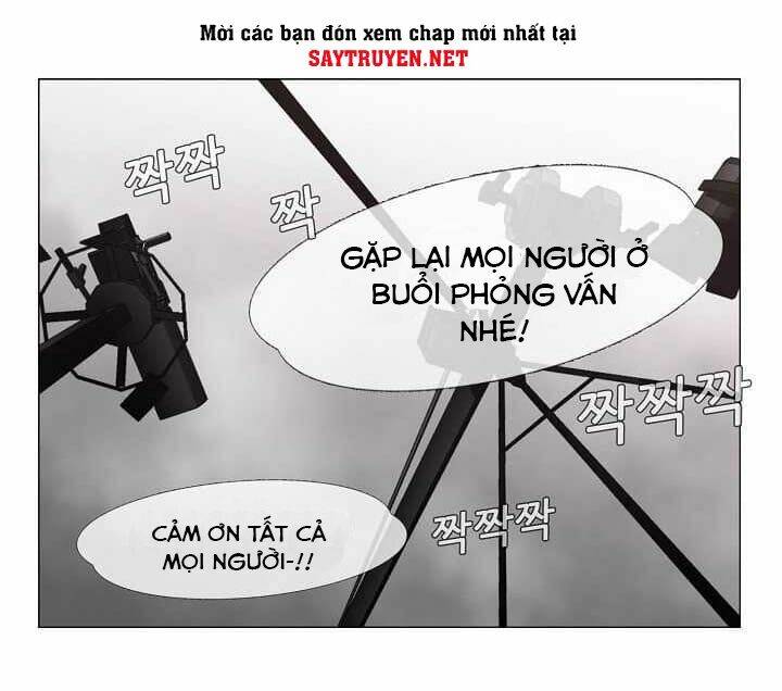 Thước Phim Sự Thật Chapter 5 - Trang 2