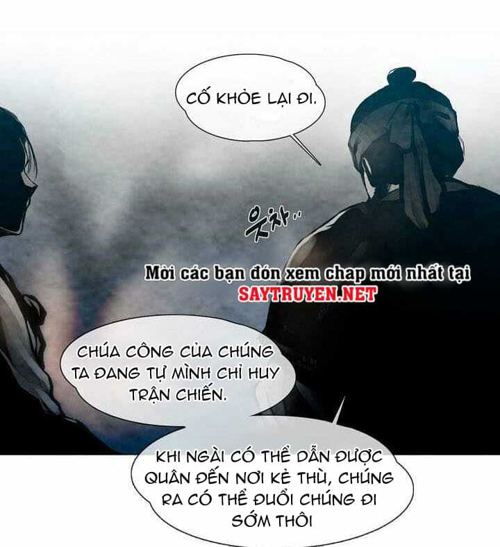 Thước Phim Sự Thật Chapter 2 - Trang 2