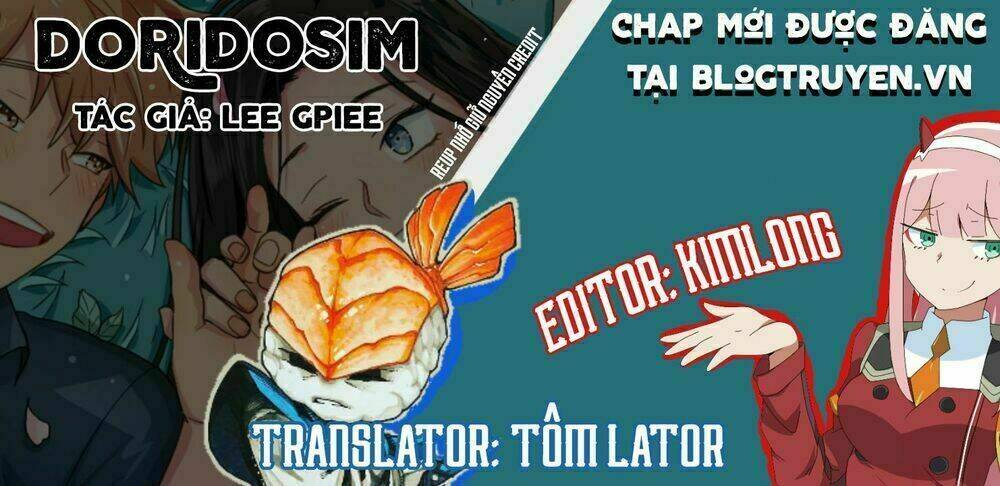 Tỏ Tình Nhầm Lẫn Chapter 79 - Trang 2