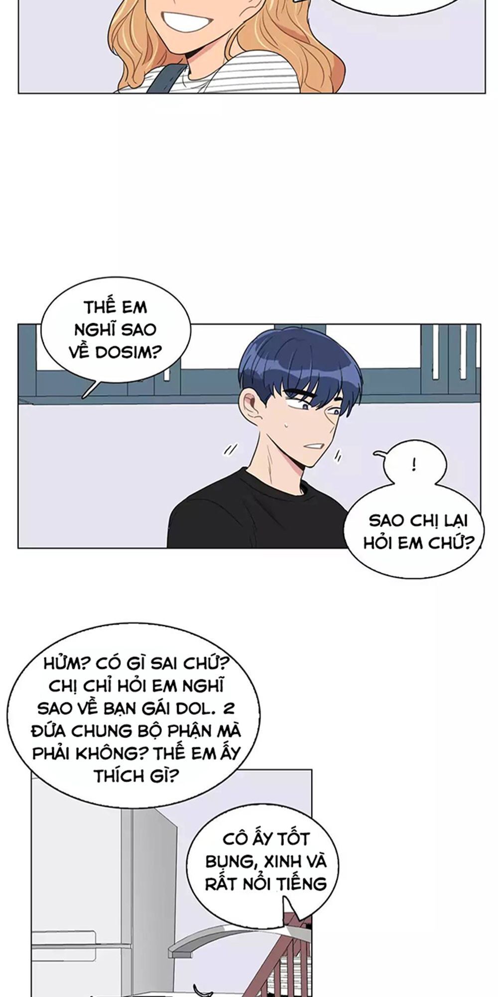 Tỏ Tình Nhầm Lẫn Chapter 69 - Trang 2