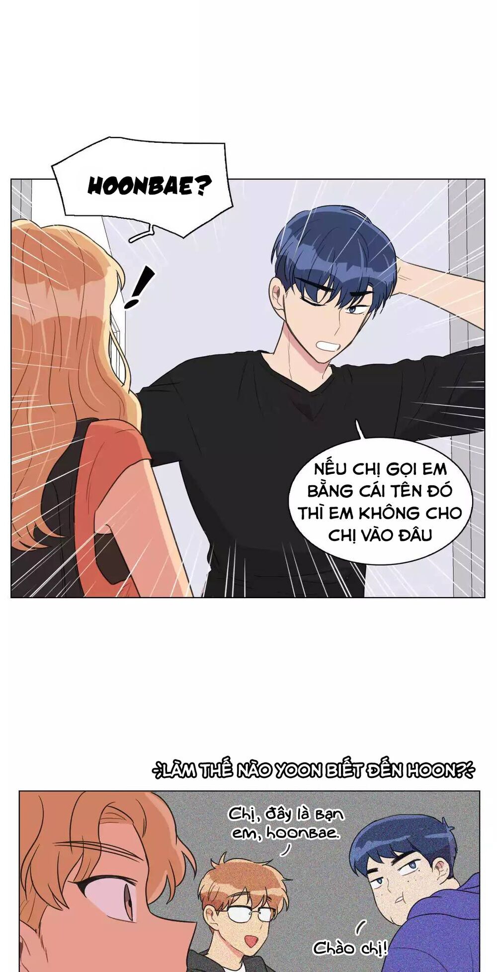 Tỏ Tình Nhầm Lẫn Chapter 67 - Trang 2