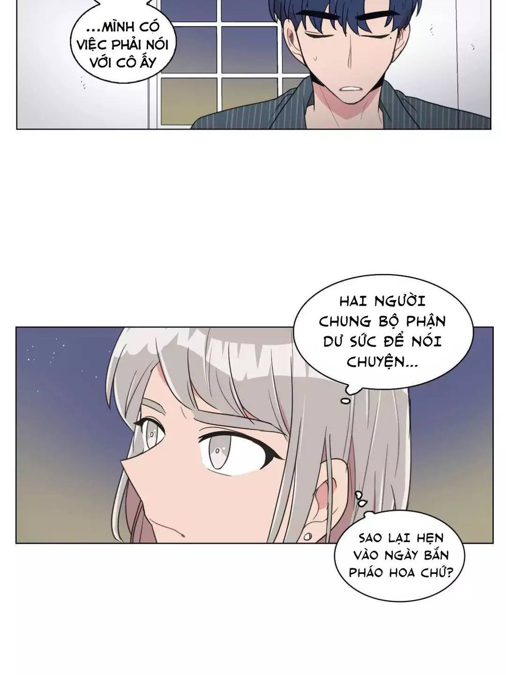 Tỏ Tình Nhầm Lẫn Chapter 61 - Trang 2