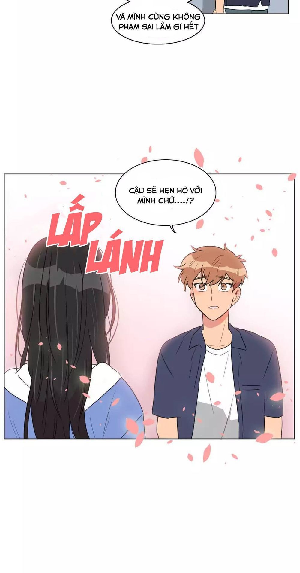 Tỏ Tình Nhầm Lẫn Chapter 57 - Trang 2