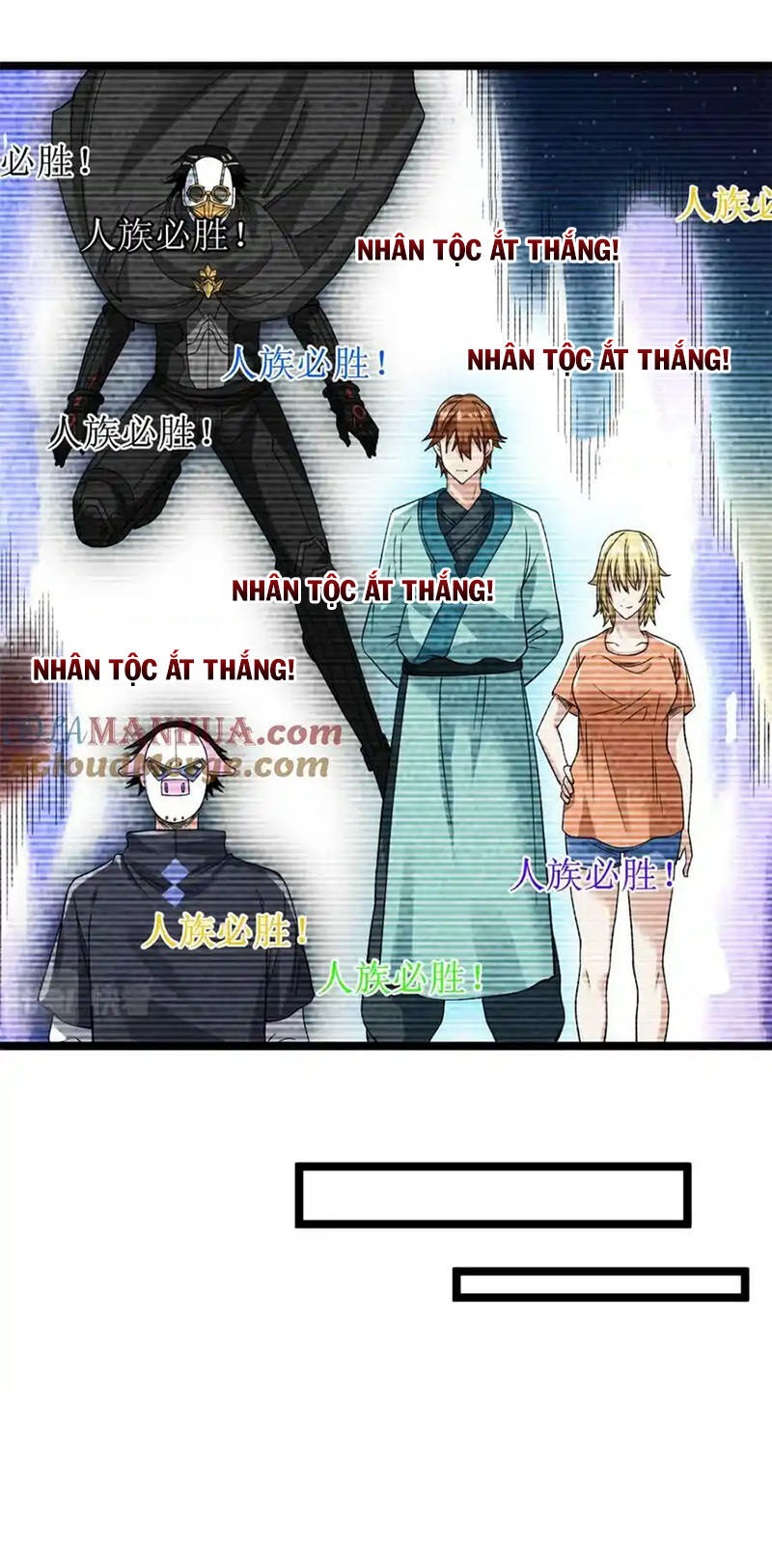 Ta Có 999 Loại Dị Năng Chapter 206 - Trang 2