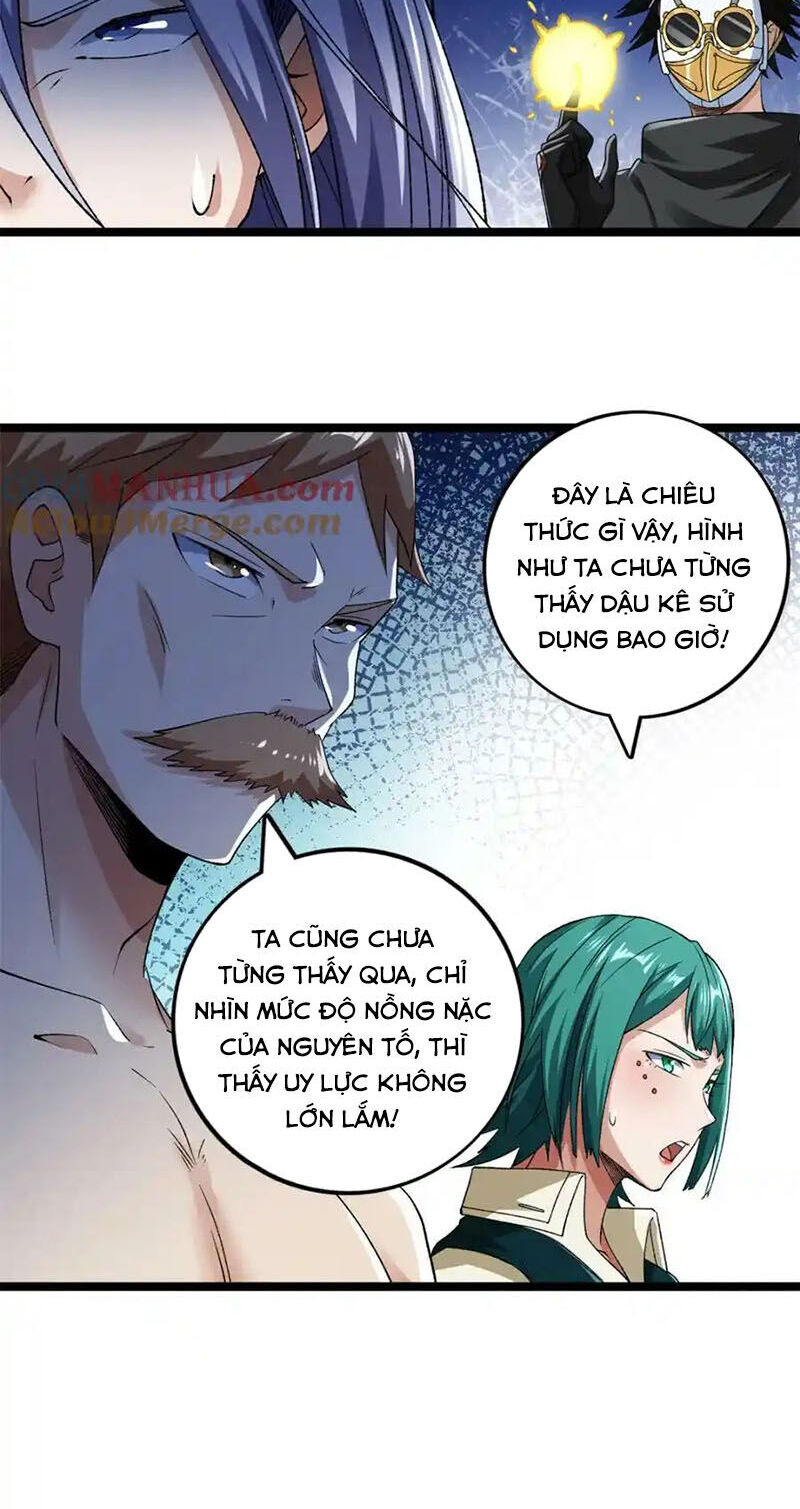 Ta Có 999 Loại Dị Năng Chapter 205 - Trang 2