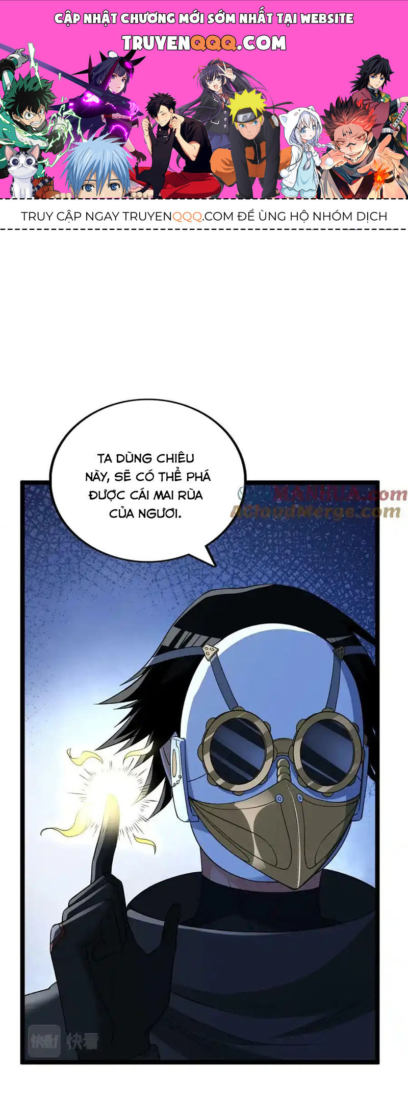 Ta Có 999 Loại Dị Năng Chapter 204 - Trang 2