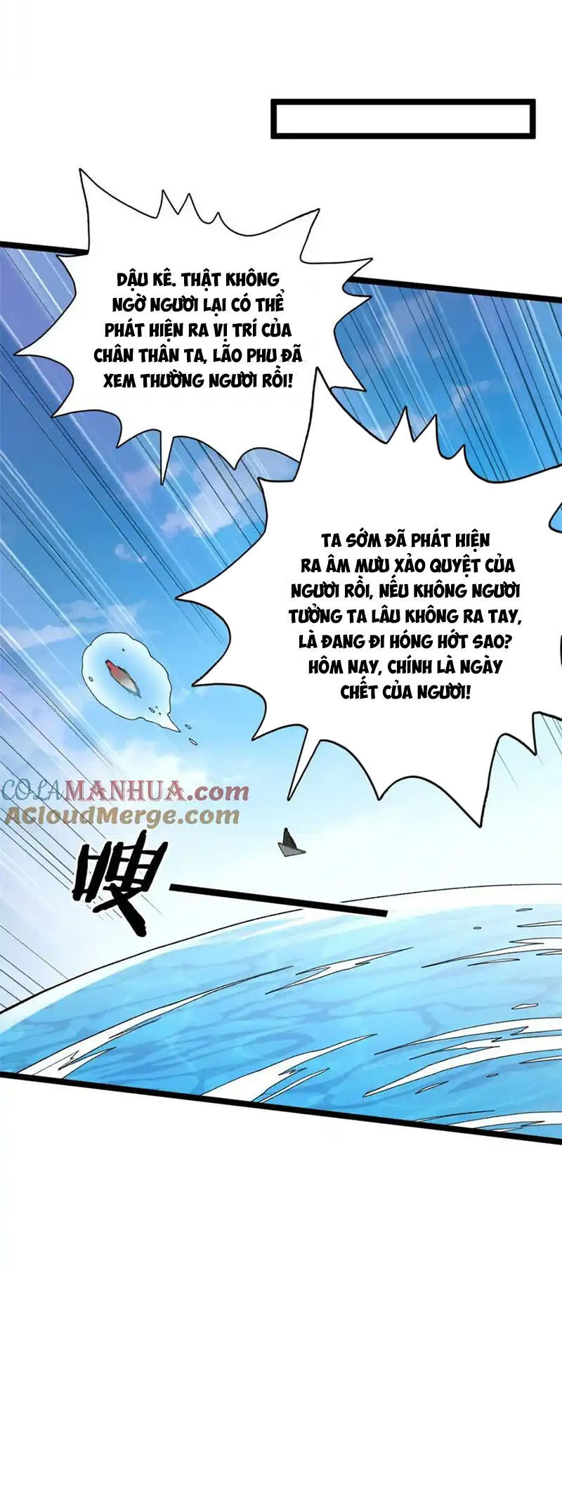 Ta Có 999 Loại Dị Năng Chapter 204 - Trang 2