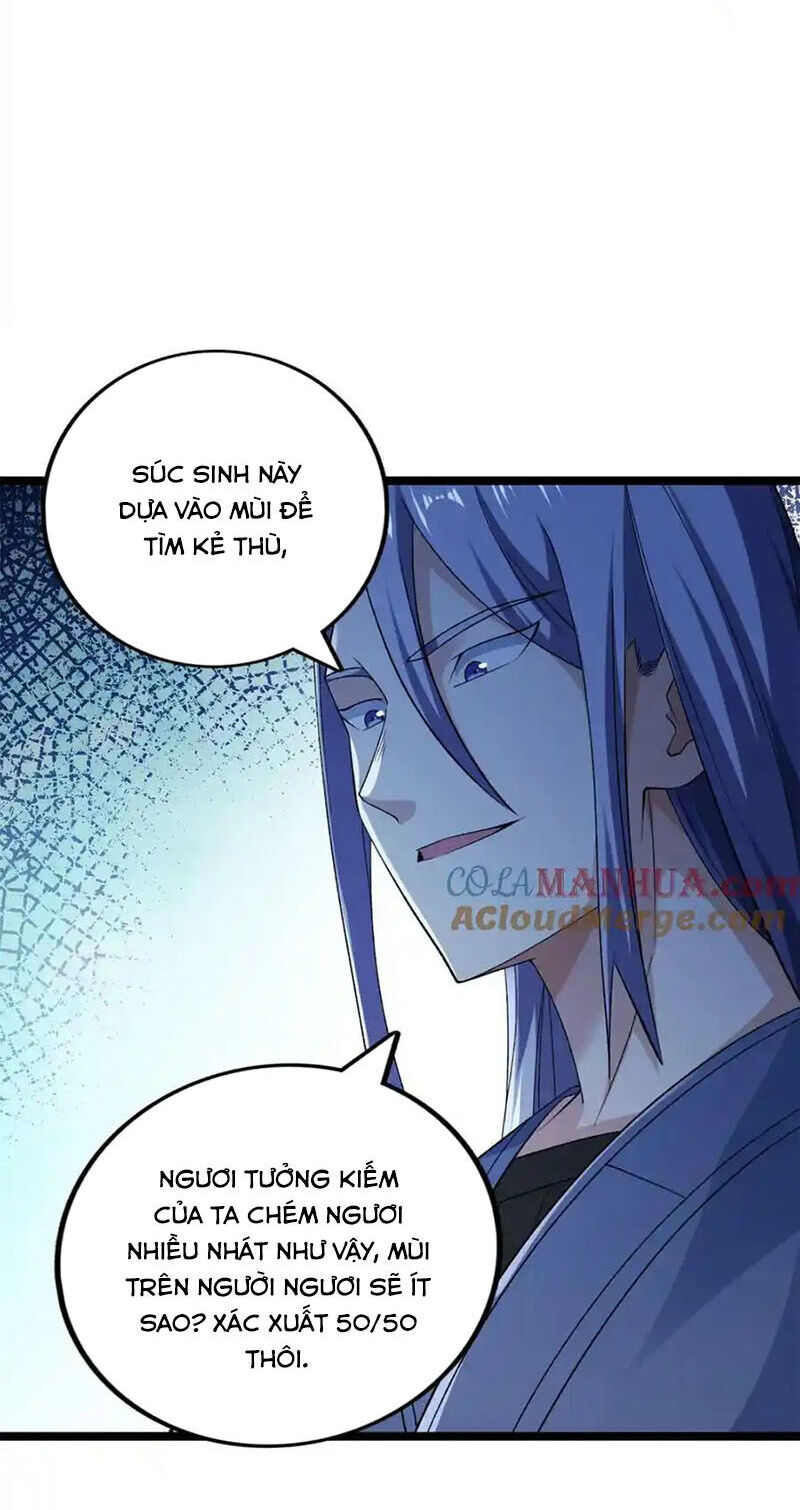 Ta Có 999 Loại Dị Năng Chapter 203 - Trang 2