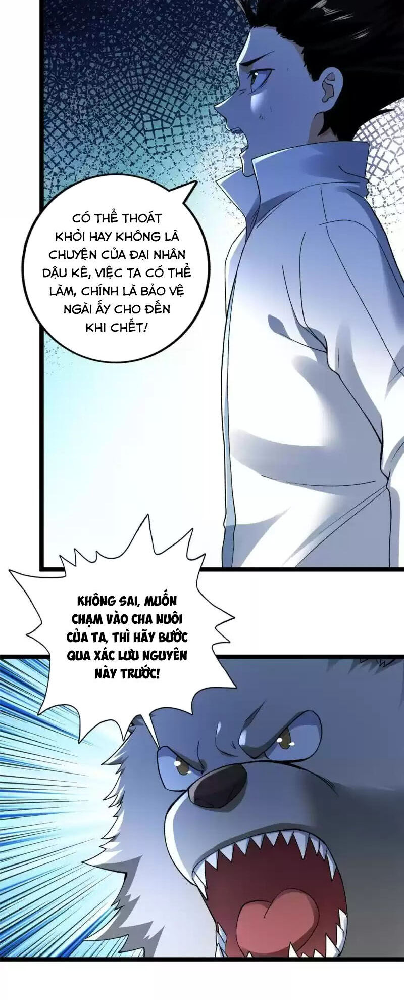 Ta Có 999 Loại Dị Năng Chapter 197 - Trang 2