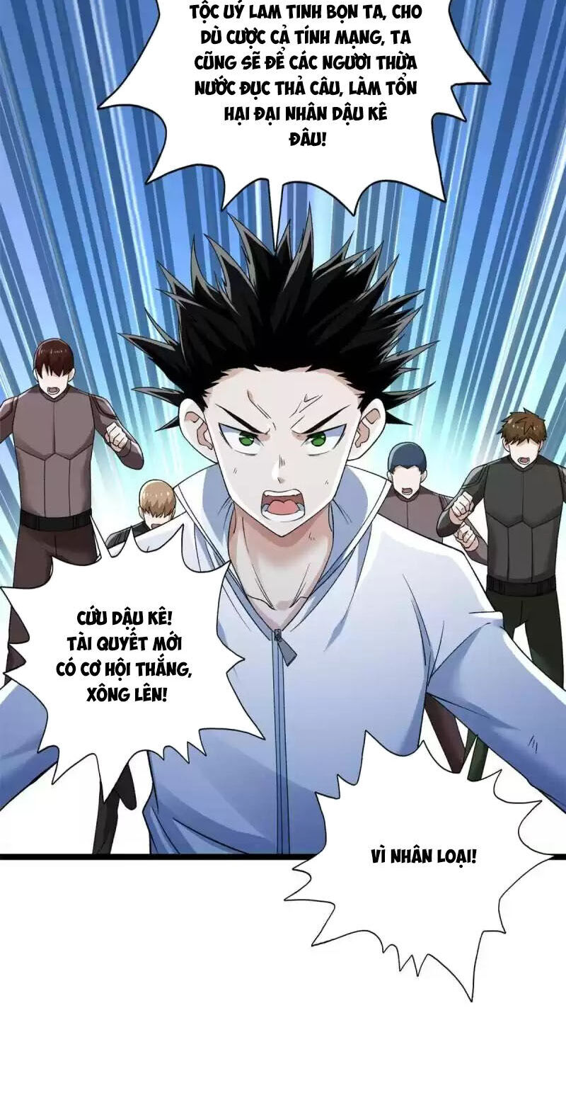 Ta Có 999 Loại Dị Năng Chapter 197 - Trang 2