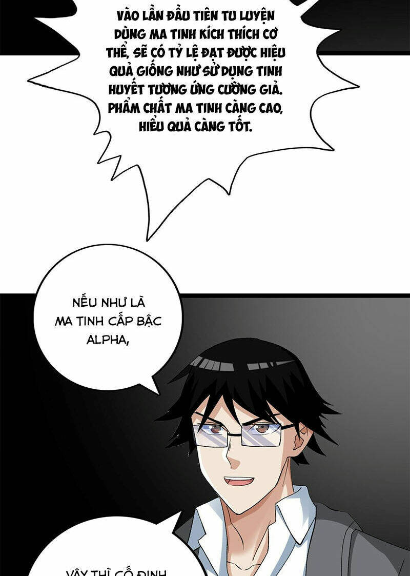 Ta Có 999 Loại Dị Năng Chapter 175 - Trang 2