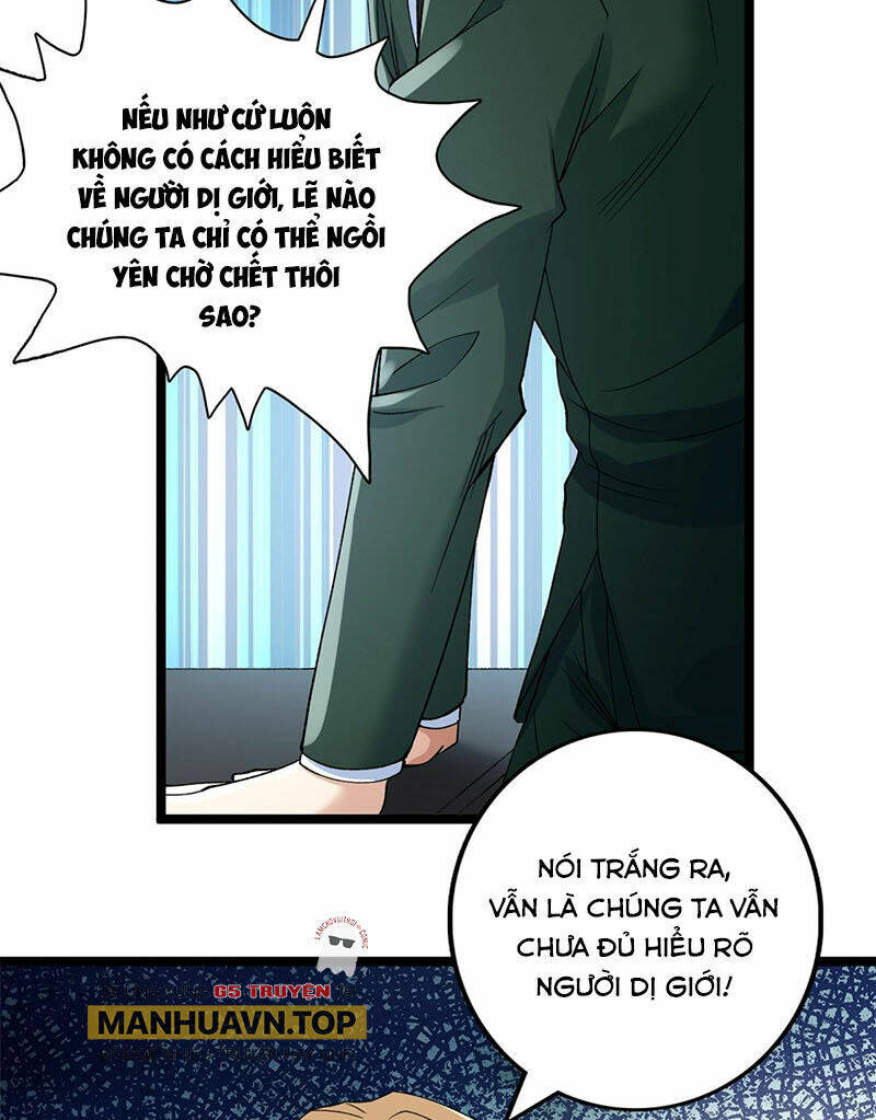 Ta Có 999 Loại Dị Năng Chapter 173 - Trang 2