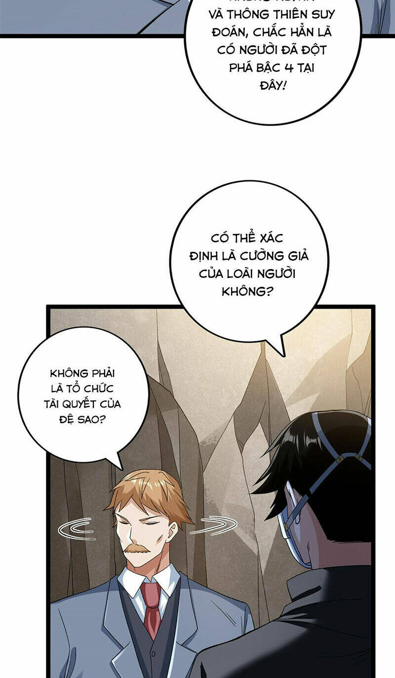 Ta Có 999 Loại Dị Năng Chapter 172 - Trang 2