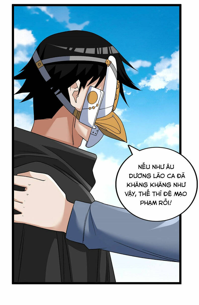 Ta Có 999 Loại Dị Năng Chapter 170 - Trang 2