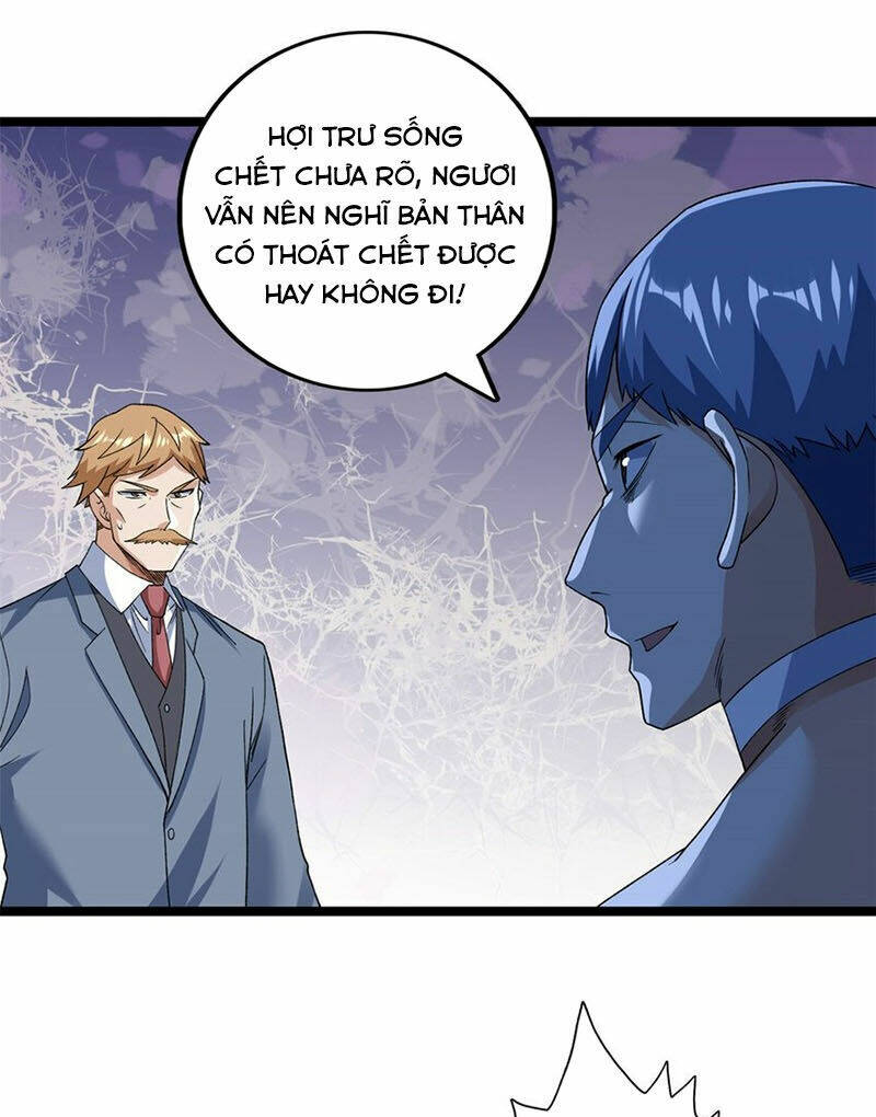 Ta Có 999 Loại Dị Năng Chapter 167 - Trang 2