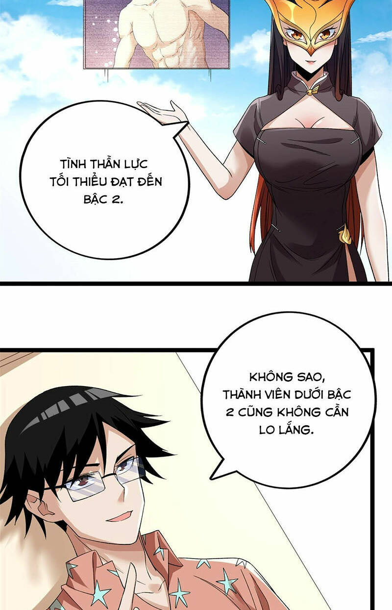 Ta Có 999 Loại Dị Năng Chapter 163 - Trang 2