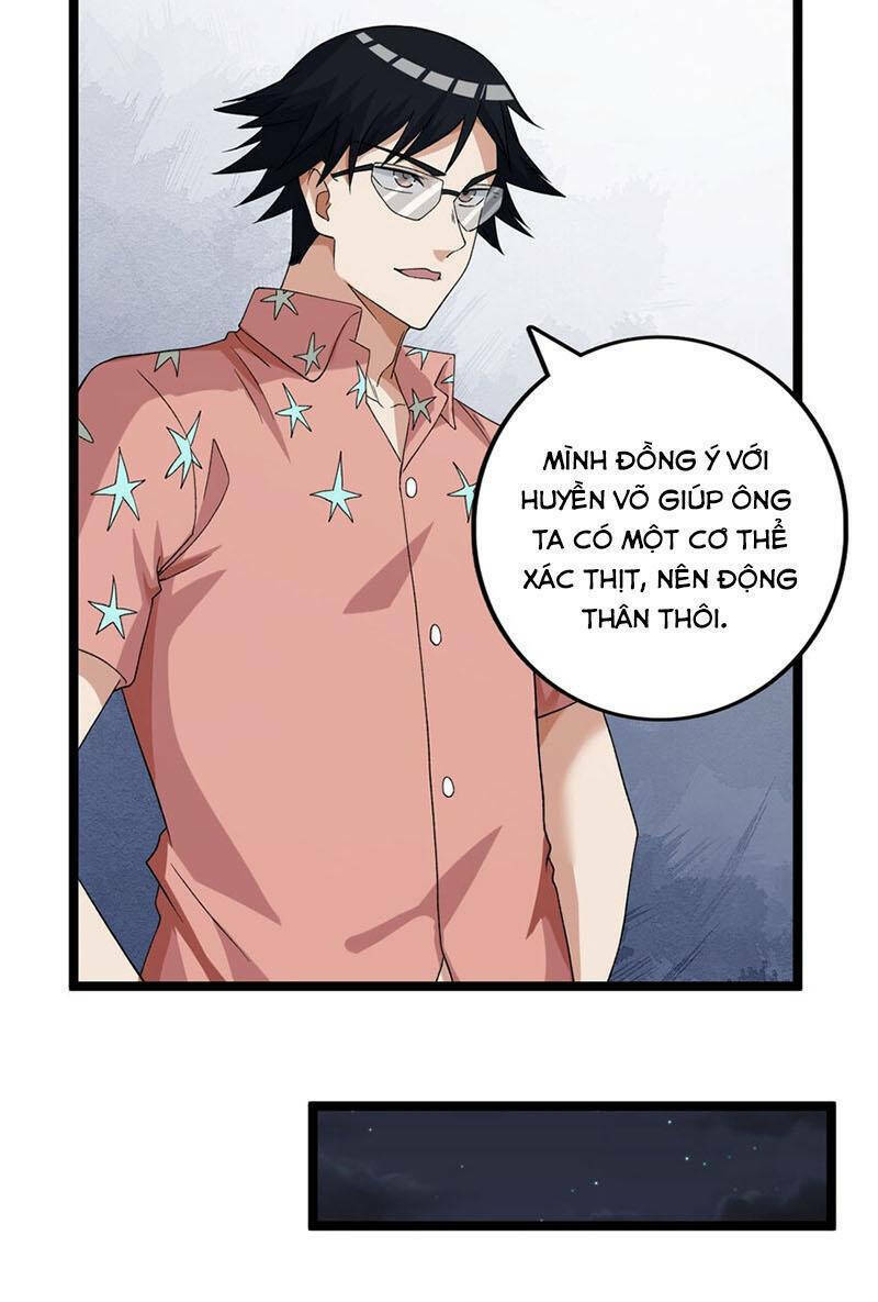 Ta Có 999 Loại Dị Năng Chapter 161 - Trang 2