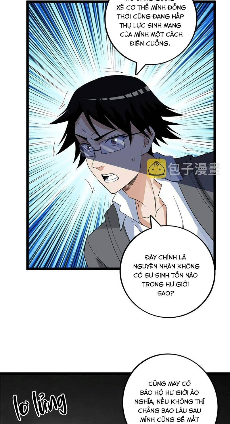 Ta Có 999 Loại Dị Năng Chapter 160 - Trang 2