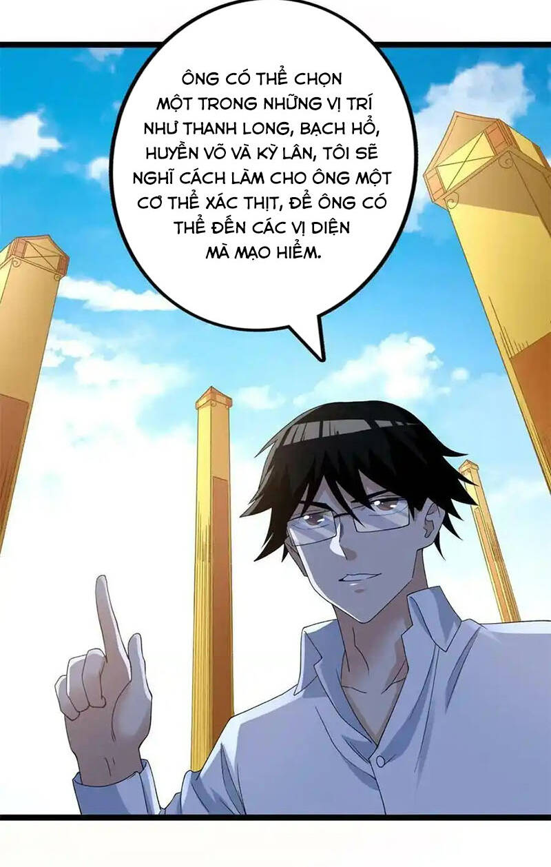 Ta Có 999 Loại Dị Năng Chapter 159 - Trang 2