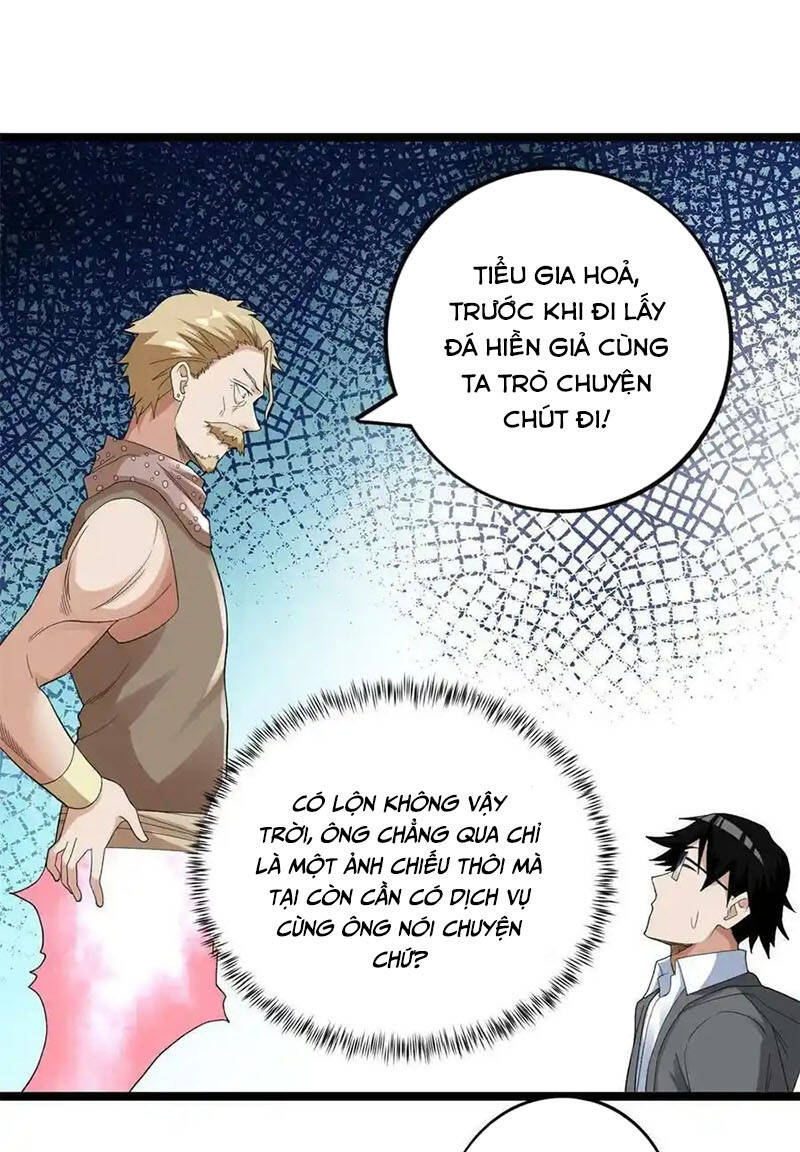 Ta Có 999 Loại Dị Năng Chapter 148 - Trang 2