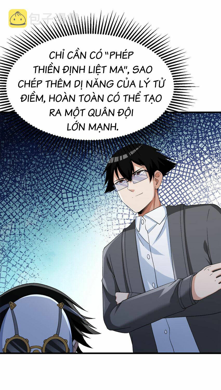 Ta Có 999 Loại Dị Năng Chapter 143 - Trang 2