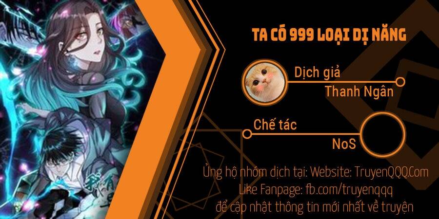 Ta Có 999 Loại Dị Năng Chapter 142 - Trang 2