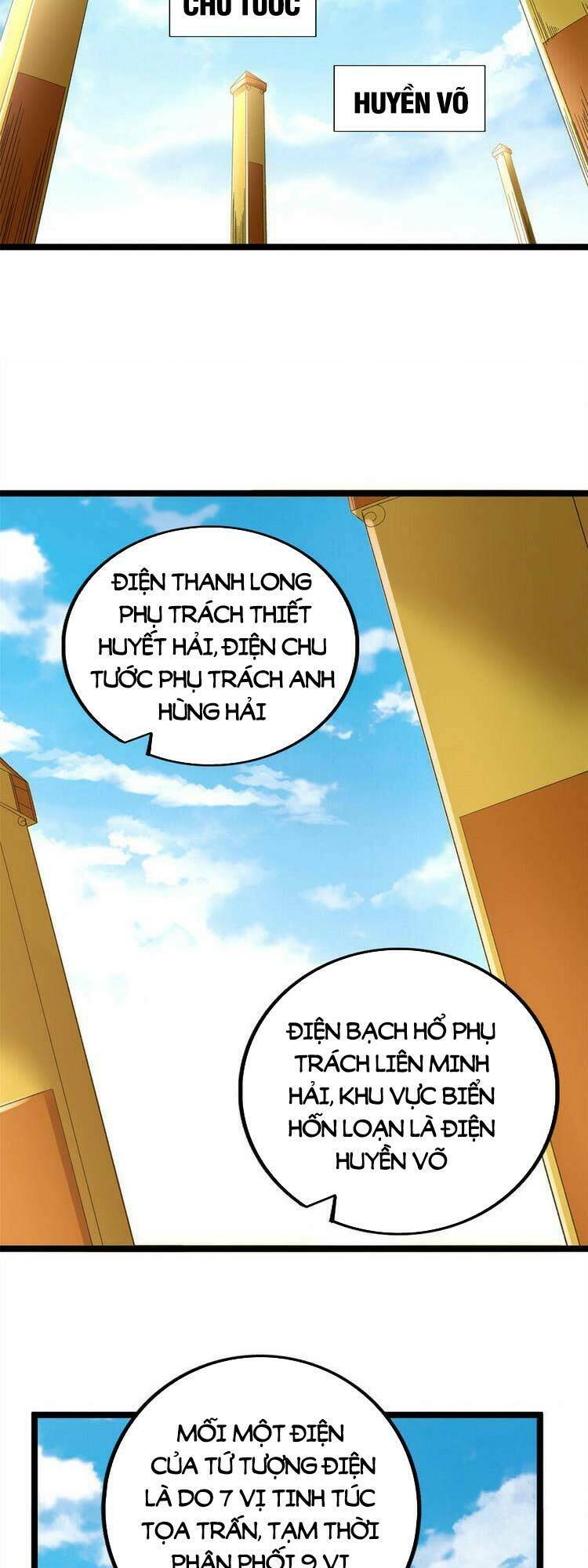 Ta Có 999 Loại Dị Năng Chapter 124 - Trang 2