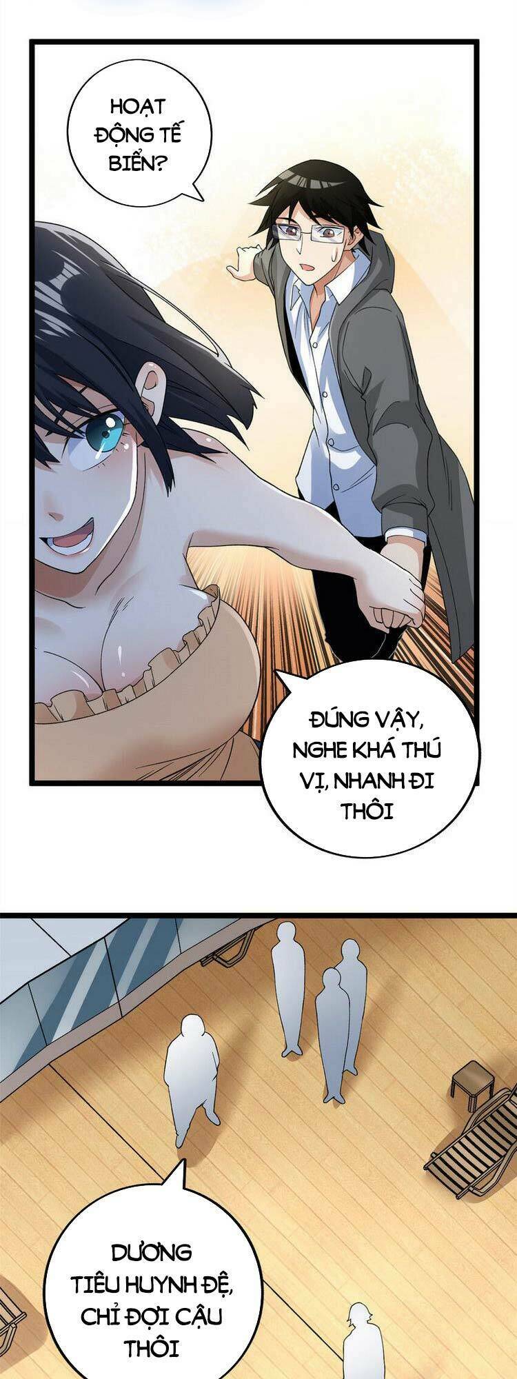 Ta Có 999 Loại Dị Năng Chapter 124 - Trang 2