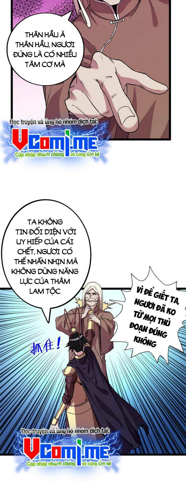 Ta Có 999 Loại Dị Năng Chapter 123 - Trang 2