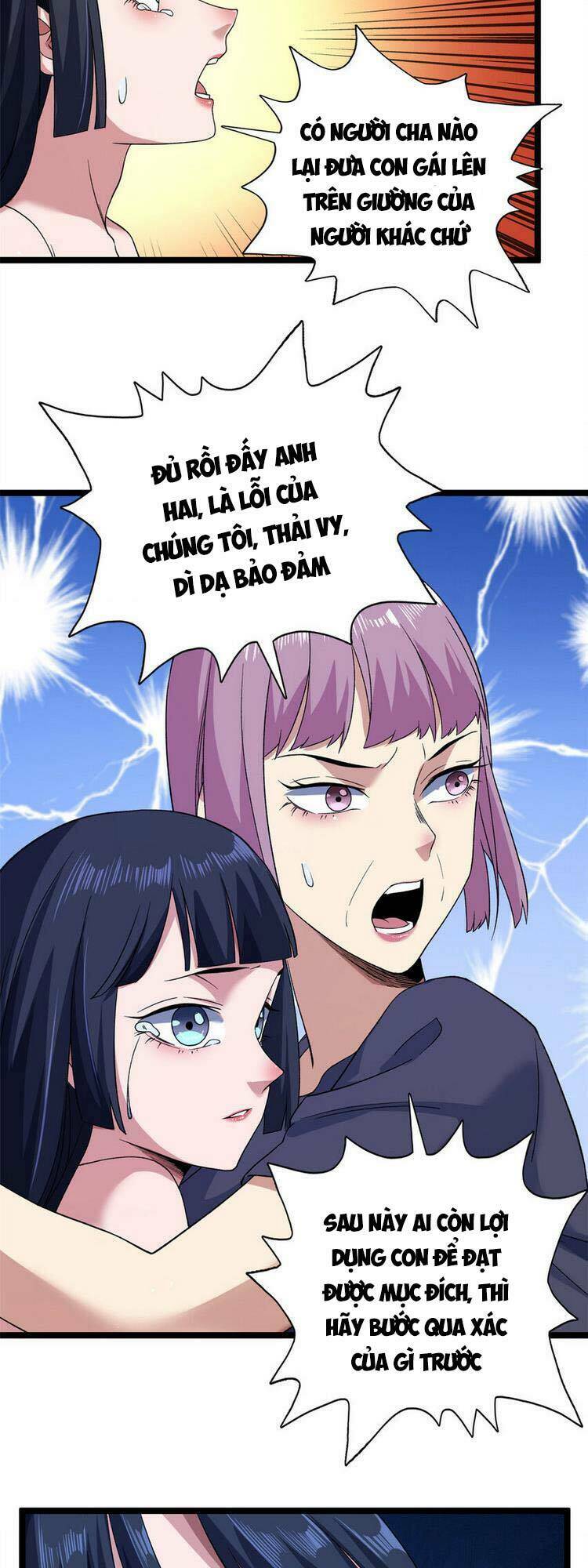 Ta Có 999 Loại Dị Năng Chapter 118 - Trang 2