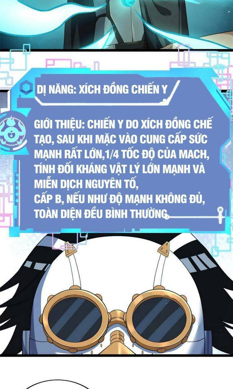 Ta Có 999 Loại Dị Năng Chapter 116 - Trang 2