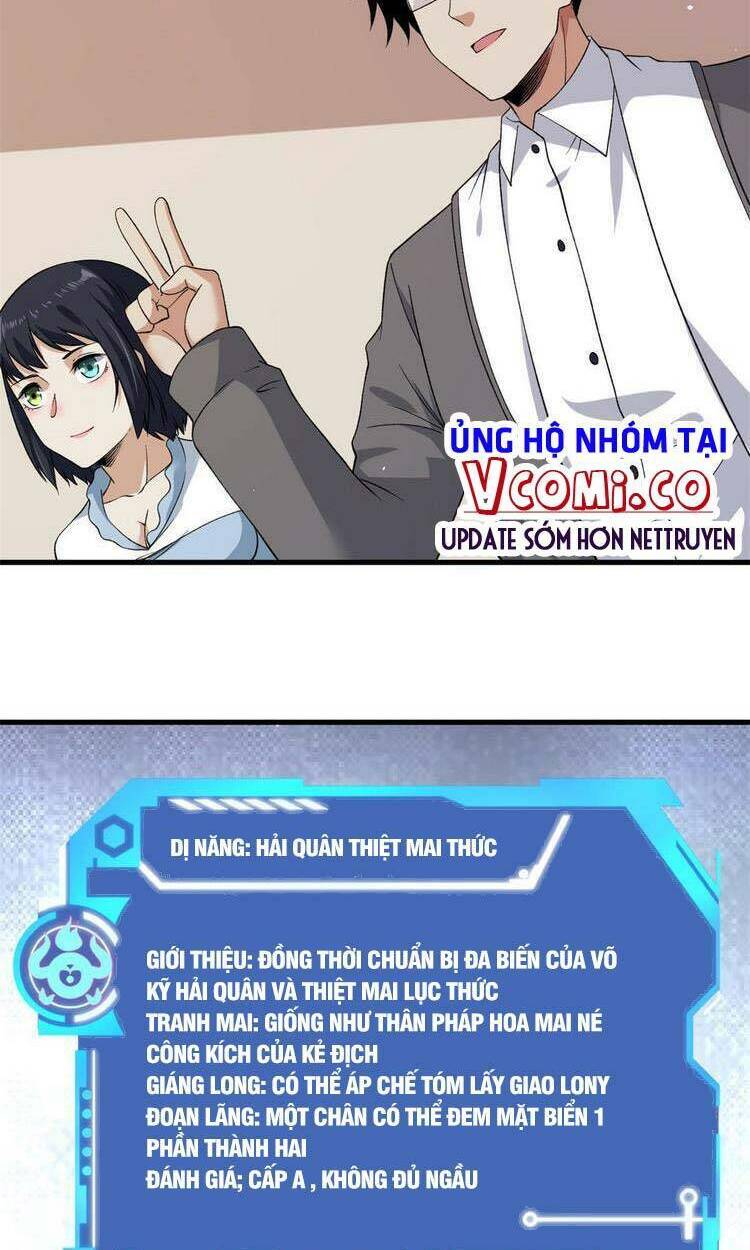 Ta Có 999 Loại Dị Năng Chapter 107 - Trang 2