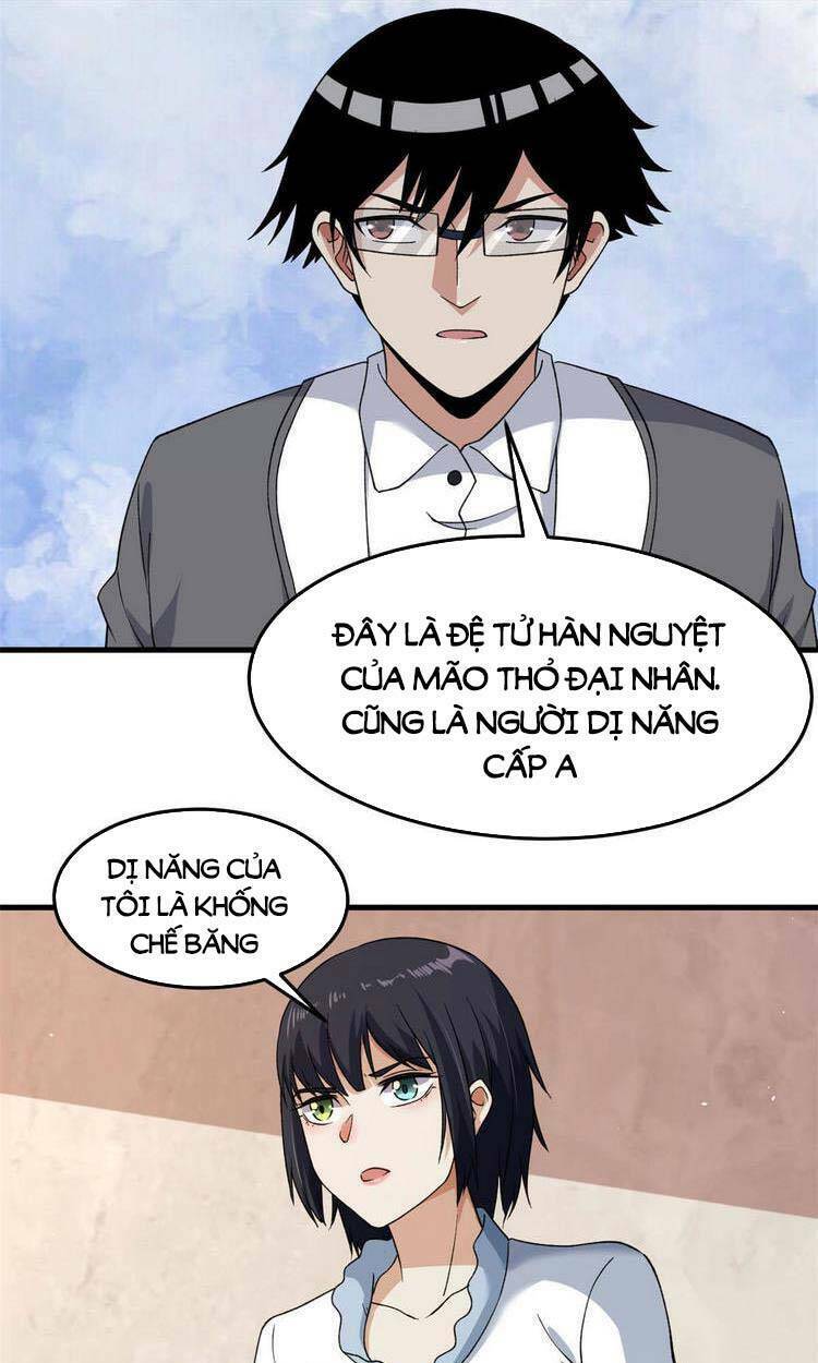 Ta Có 999 Loại Dị Năng Chapter 107 - Trang 2