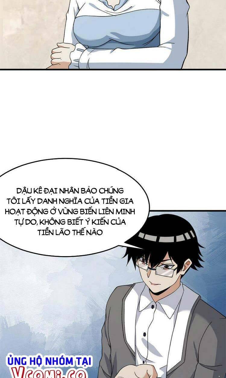 Ta Có 999 Loại Dị Năng Chapter 107 - Trang 2