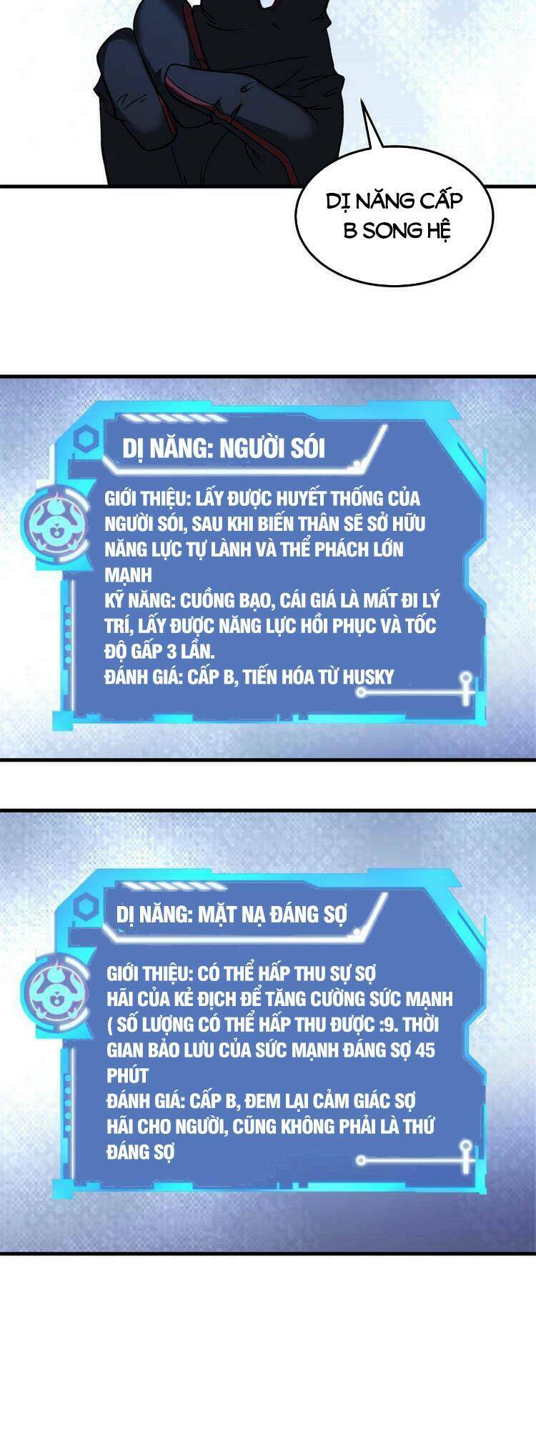 Ta Có 999 Loại Dị Năng Chapter 106 - Trang 2