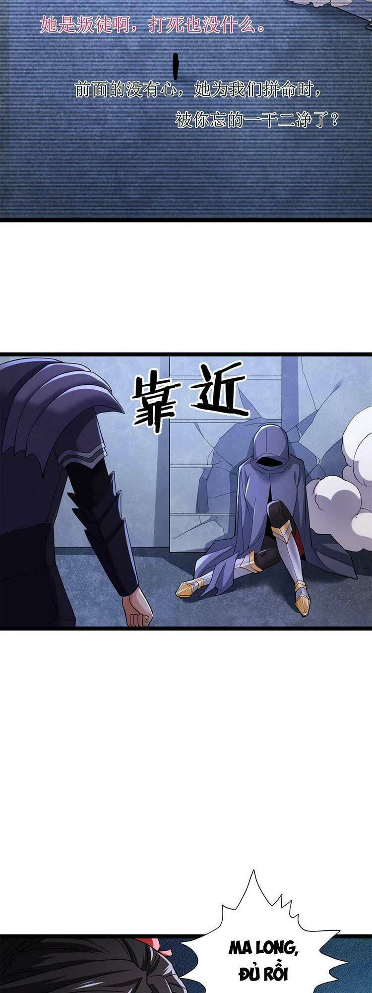 Ta Có 999 Loại Dị Năng Chapter 85 - Trang 2