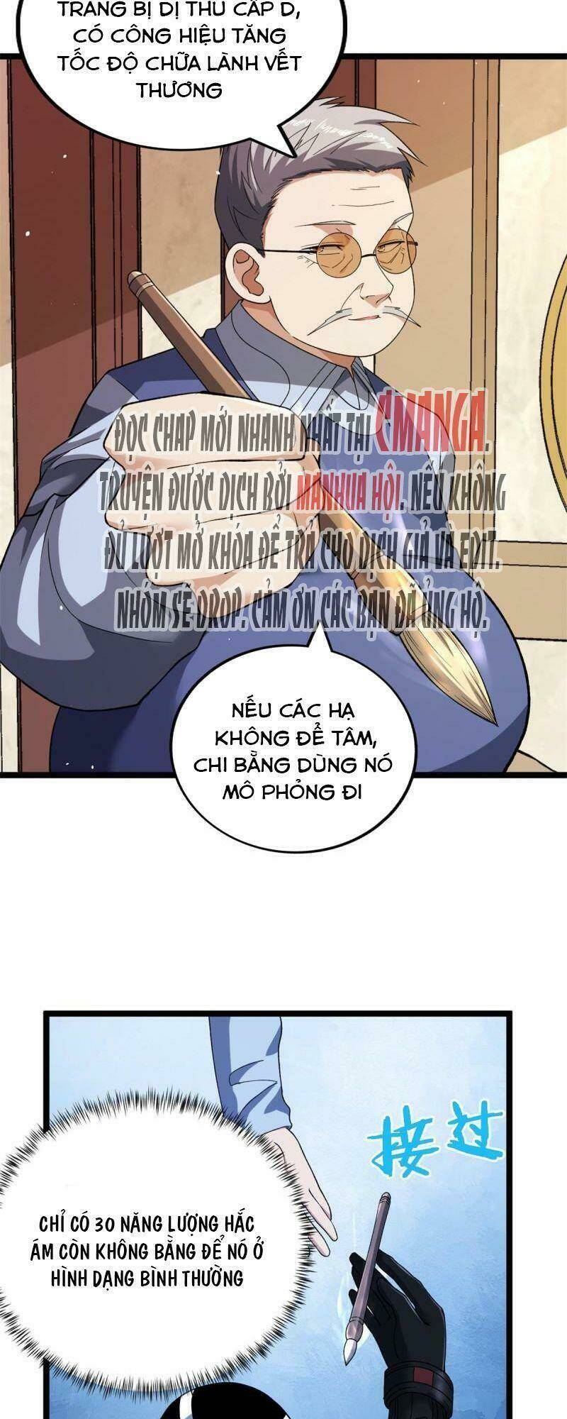 Ta Có 999 Loại Dị Năng Chapter 83 - Trang 2