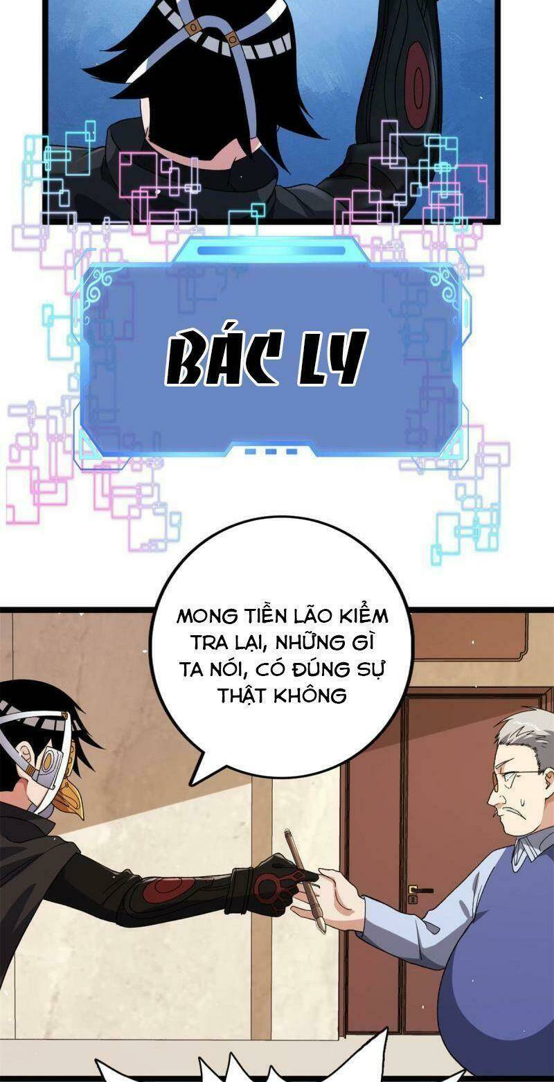 Ta Có 999 Loại Dị Năng Chapter 83 - Trang 2