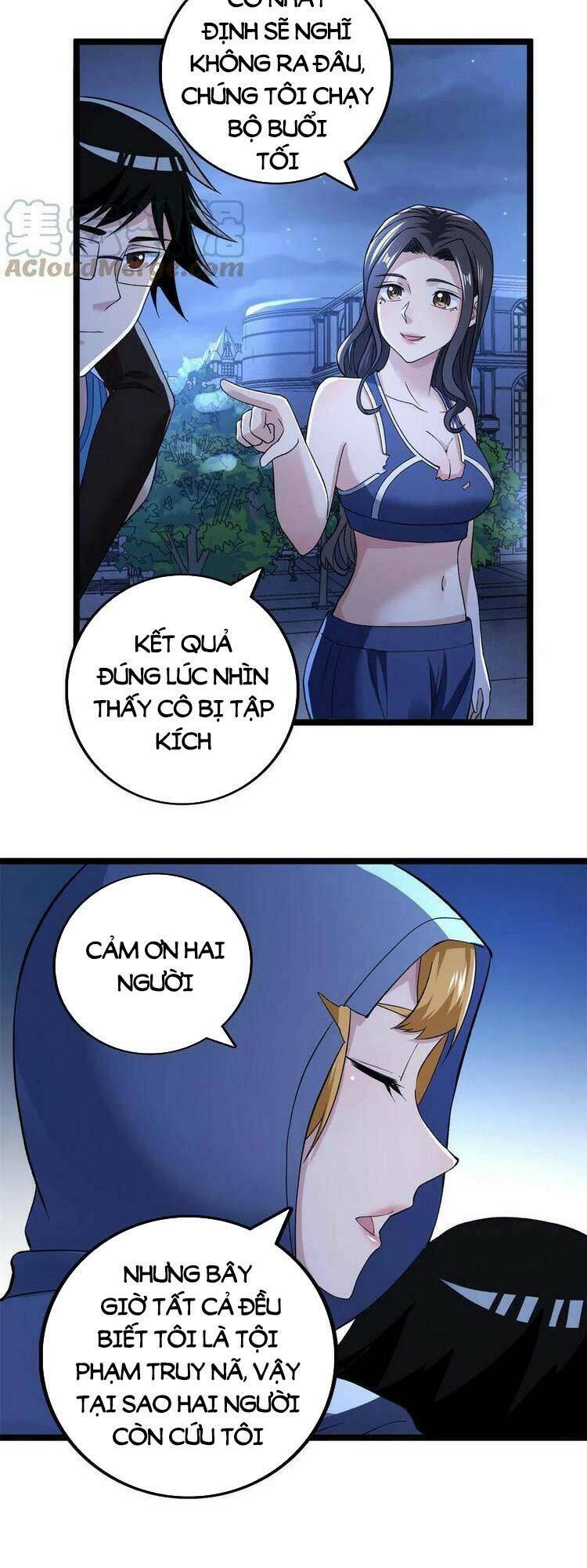 Ta Có 999 Loại Dị Năng Chapter 78 - Trang 2