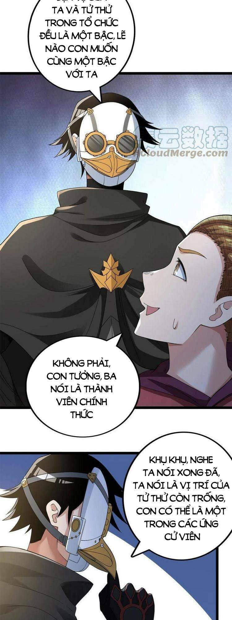 Ta Có 999 Loại Dị Năng Chapter 74 - Trang 2