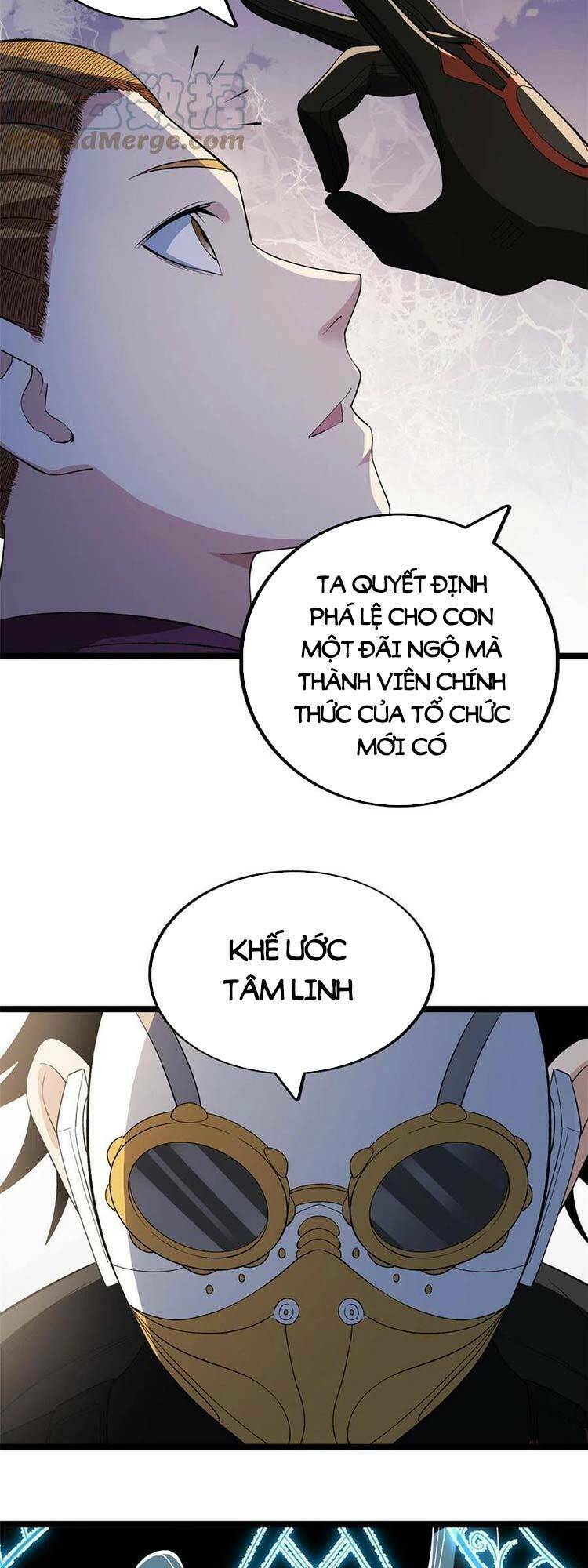 Ta Có 999 Loại Dị Năng Chapter 73 - Trang 2